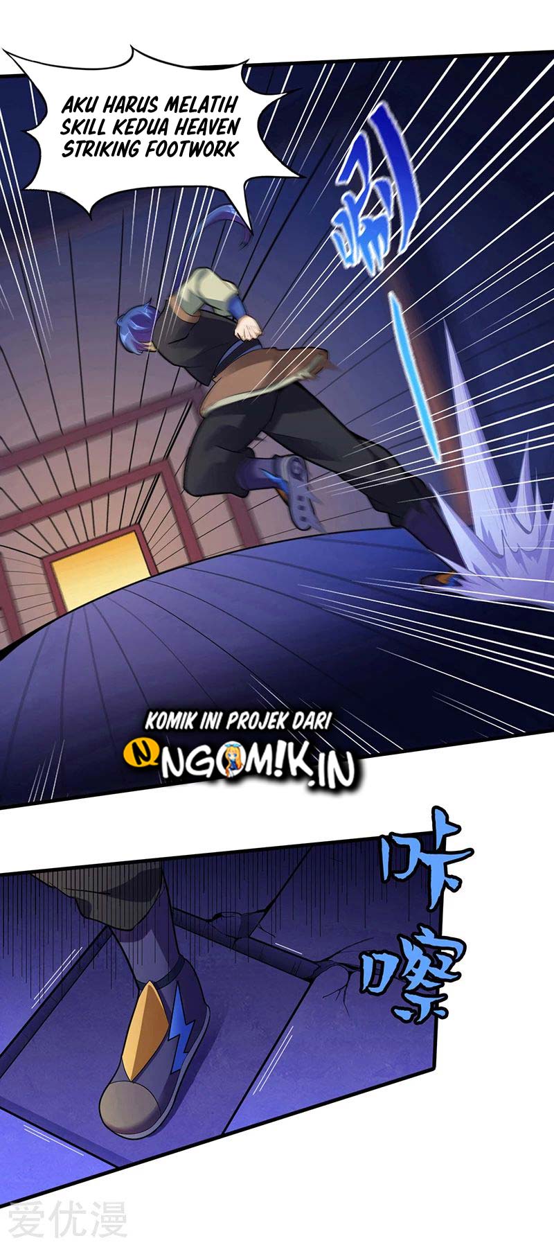 Martial Arts Reigns Chapter 110 Gambar 23